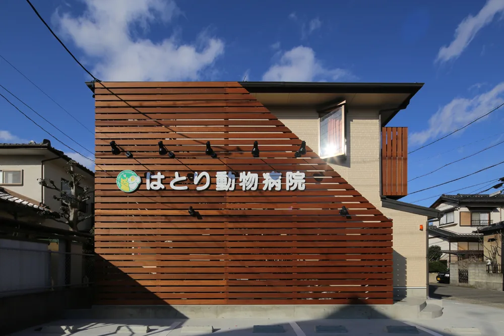 Acプラン 動物病院設計